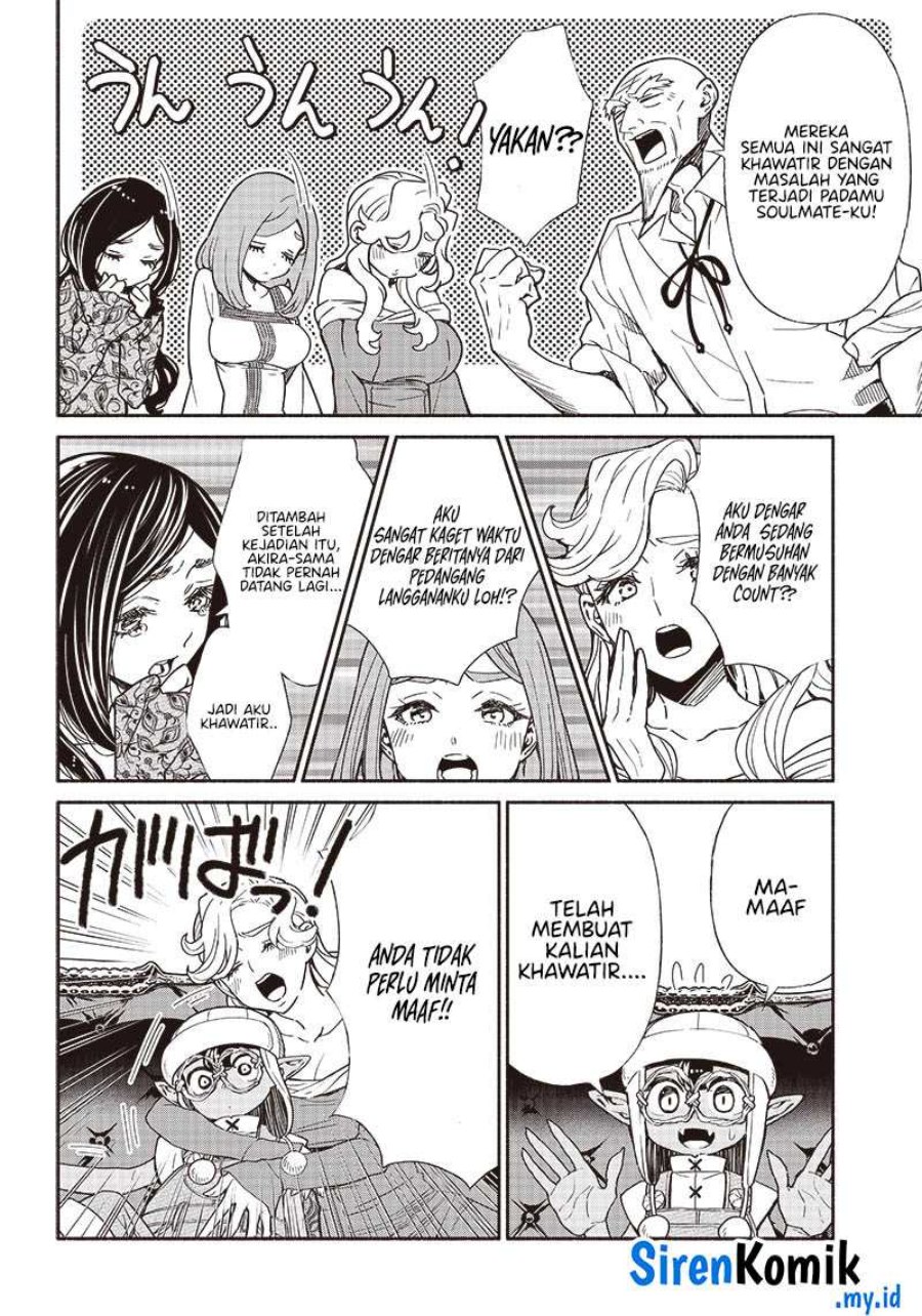Tensei Goblin da kedo Shitsumon aru?